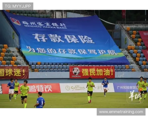 “金超”燃动足球热情 “体育+”赋能区域发展